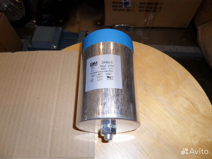 Конденсаторы силовые 580мкФ 900В