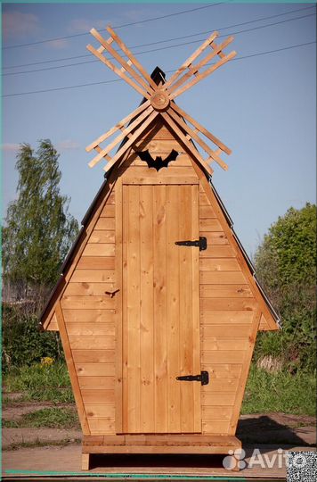 Уличный туалет деревянный