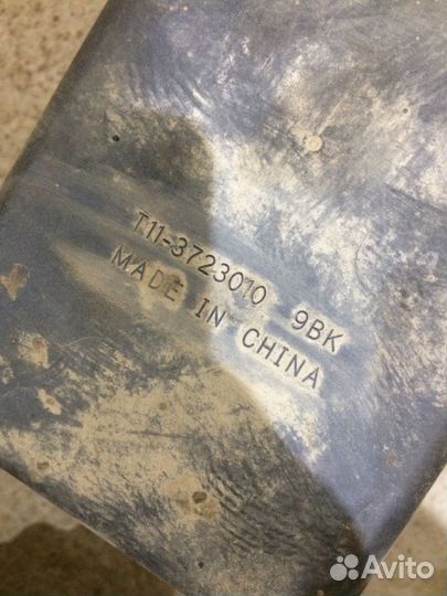 Чери тигго Т11 блок предохранителей