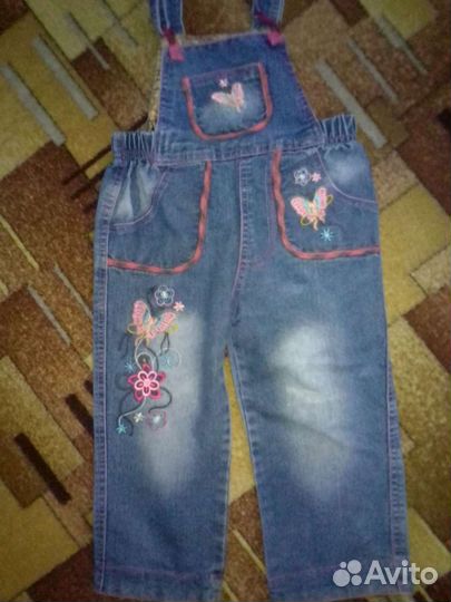 Вещи пакетом