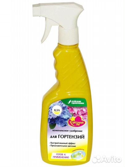 Буйские жку 