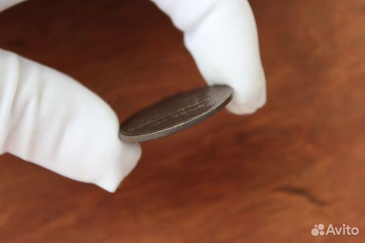 Медаль в память Крымской войны 1853-1856 г. Тверь