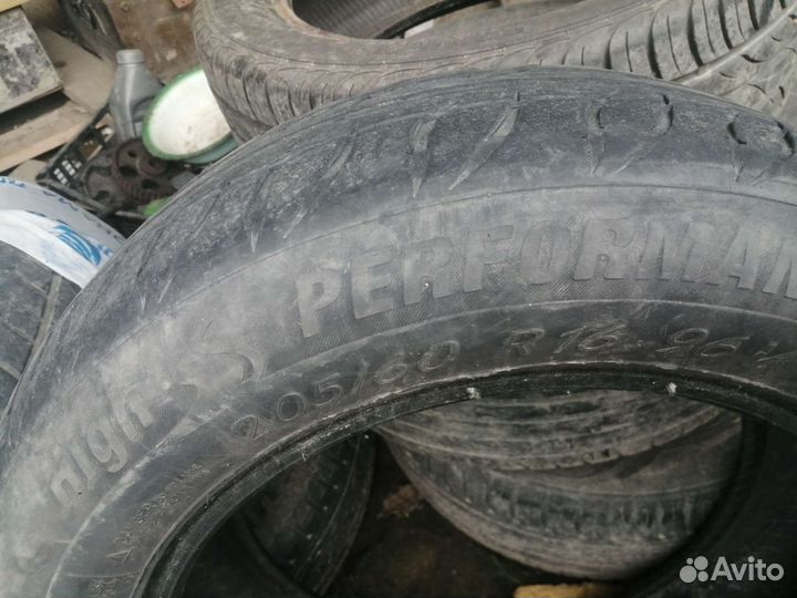 Tigar Winter 16/65 R16