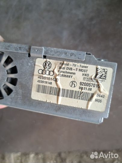 Видеомодуль Audi A6 C6