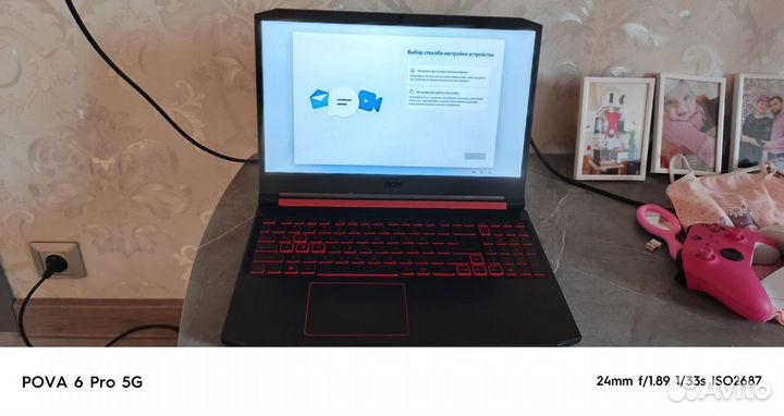 Игровой ноутбук Acer Nitro 5