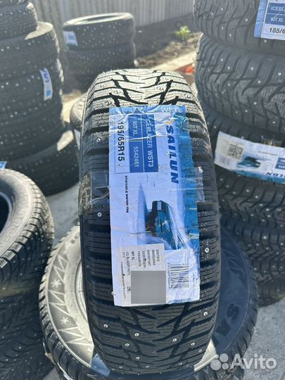 Sailun Ice Blazer WST3 195/65 R15 95T