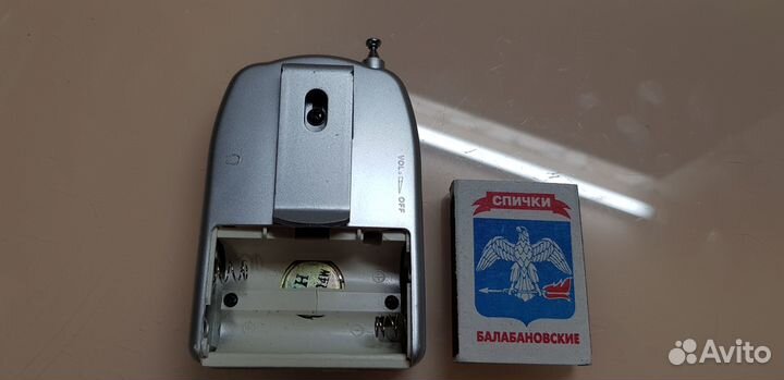 Радиоприемник