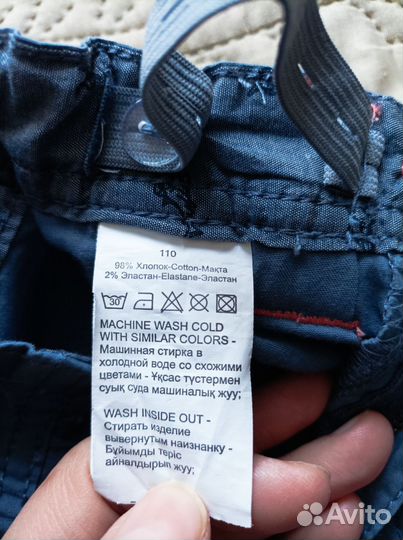 Новые брюки для мальчика 110