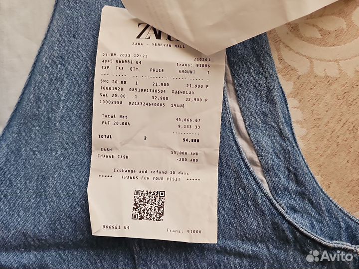 Жилетка женская джинсовая новая Zara