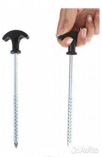 Колышки для палатки Следопыт, PF- TWP-43