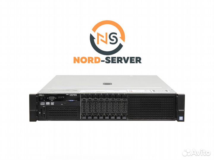 Cервер dell Rack 7910 8SFF 2x E5-2690 v3 384GB