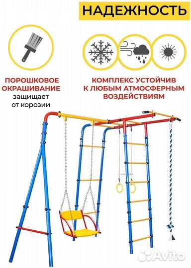 Новый спортивный комплекс