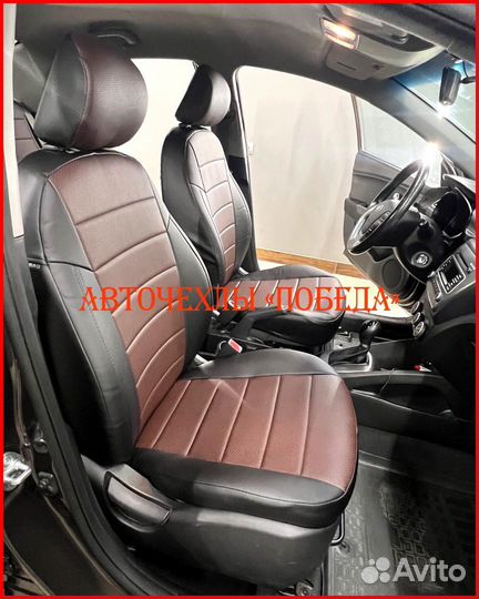 Чехлы Kia Rio 3 седан из экокожи чёрно-шоколадные