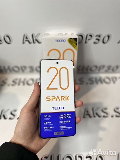 TECNO Spark 20, 8/256 ГБ
