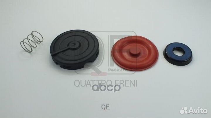 Ремкомплект клапана маслоотделителя qf62a00124