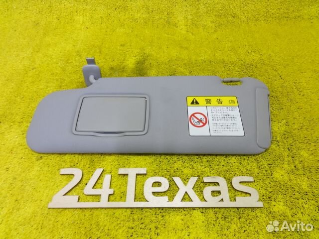 Mazda CX7 CX-7 Козырек солнцезащитный левый Дорест