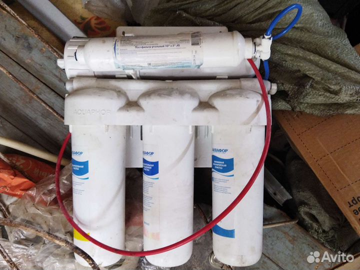 Фильтр для очистки воды аквафор