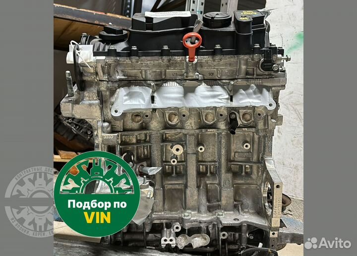 Двигатель G4FP для Hyundai/Kia