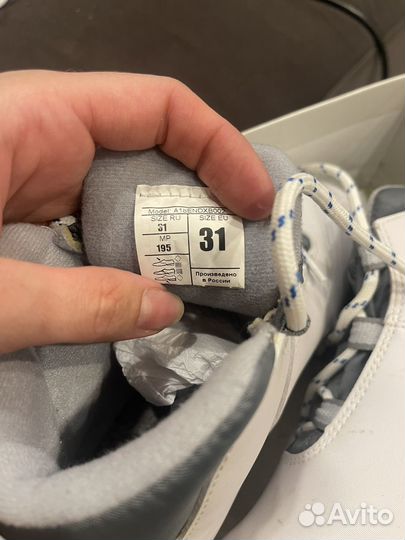 Лыжные ботинки