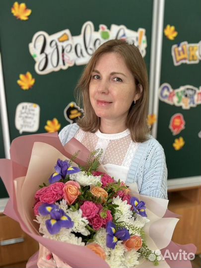 Репетитор по английскому языку онлайн