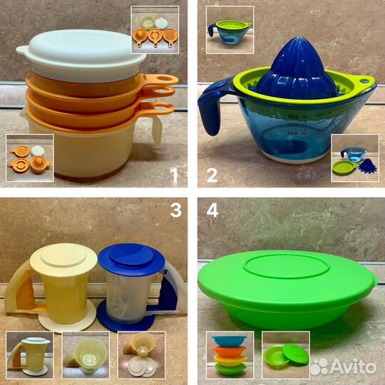 Контейнеры Tupperware