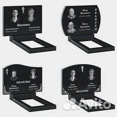 Памятники из гранита и мрамора