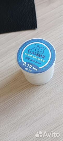 Фетр и бисер