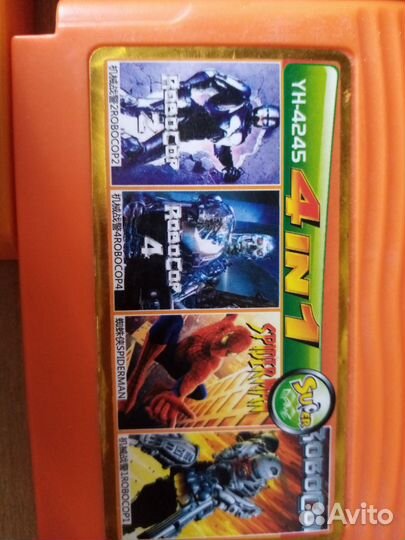 Картриджи денди dendy