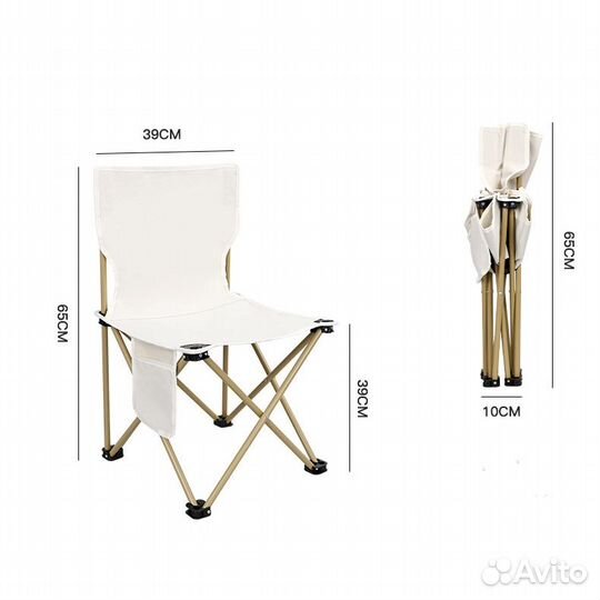 Стол туристический со стульями комплект