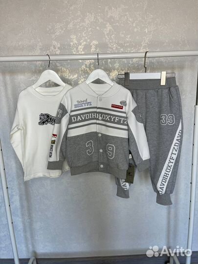 Костюм тройка с бомпером в Американском стиле