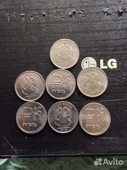 Юбилейный рубль