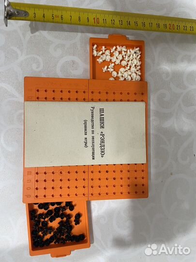 Шахматы деревянные СССР