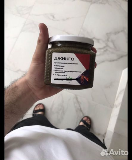 От простатита смесь для мужчин