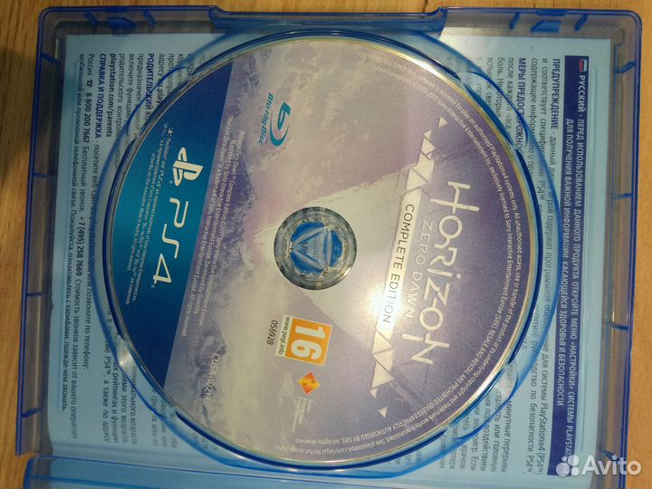 Игры для приставок ps4 бу