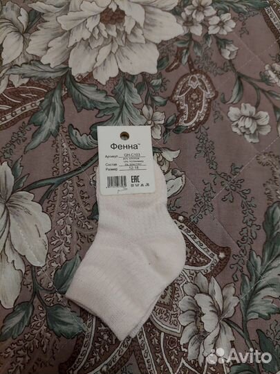 Носки детские для девочки