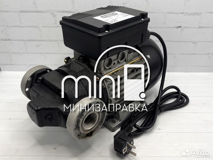 Насос для перекачки диз топлива 120л/мин