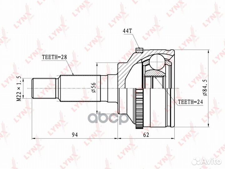 ШРУС наружный зад прав/лев CO5112A lynxauto