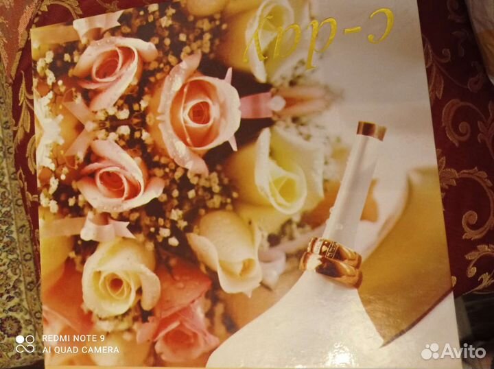 Свадебная обувь