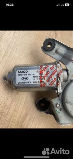 Мортчик заднего дворника