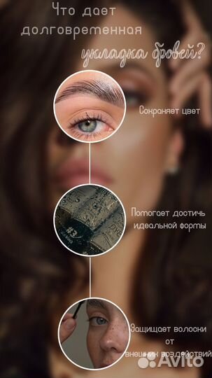 SMM менеджер