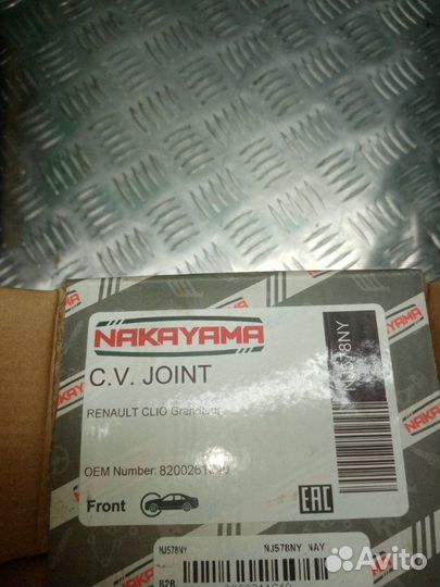 Шрус наружный 23\29 Renault Logan 2