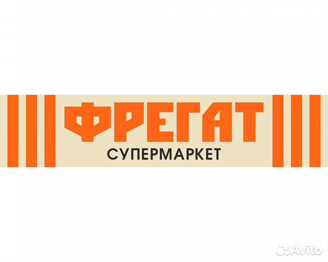 Уборщик помещений