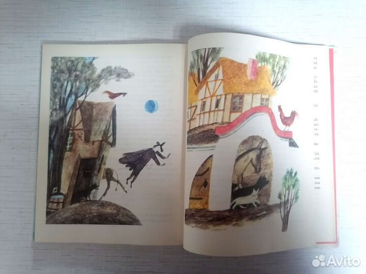 Книга — стихи, рассказы, сказки