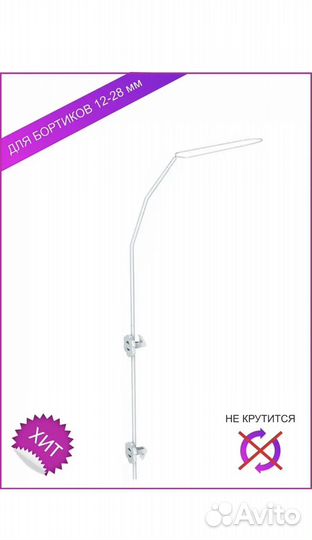 Детская кроватка трансформер 8 в 1