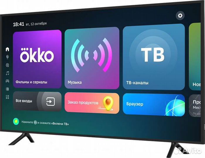 Ремонт телевизоров Выезд Гарантия