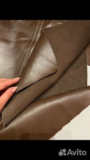 Остатки натуральной и искусственной кожи