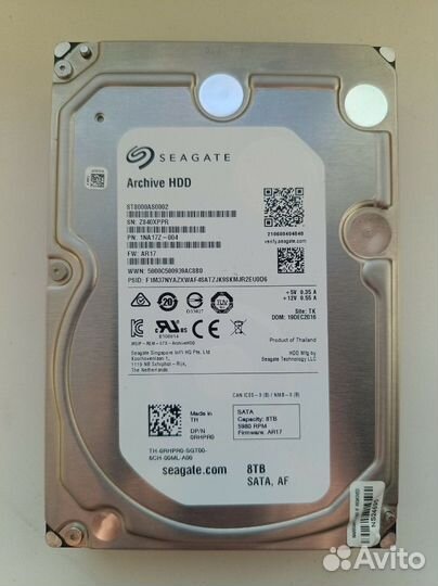 Жесткий диск 8tb Seagate Archive