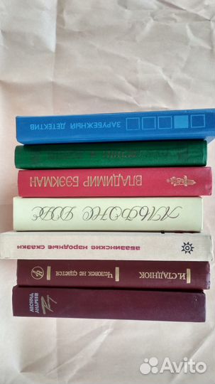 Сборник книг