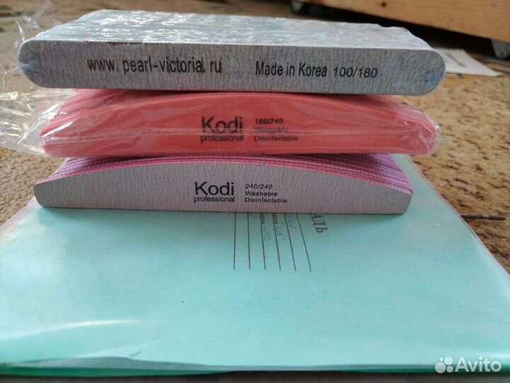 Пилка для ногтей