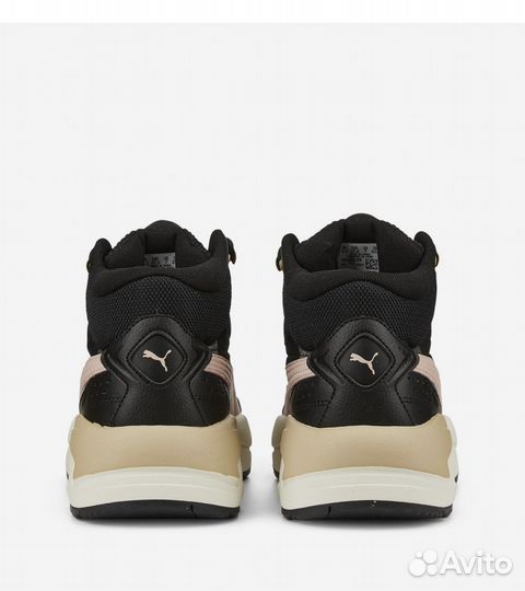 Кроссовки puma женские